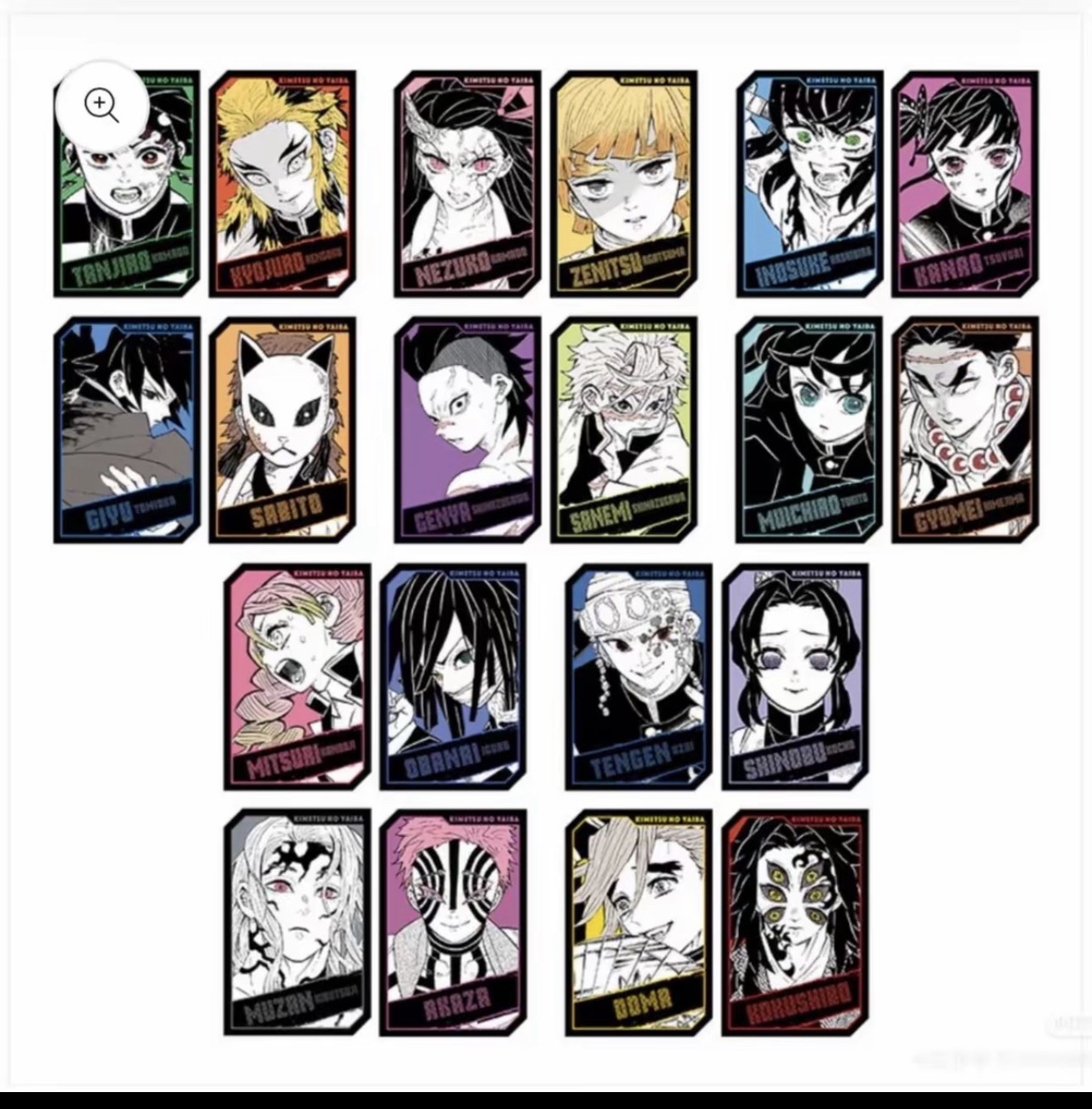 【JF26】JF2026系列 鬼灭/电锯人/周刊少年/ 忘八/海贼王/ 坂本