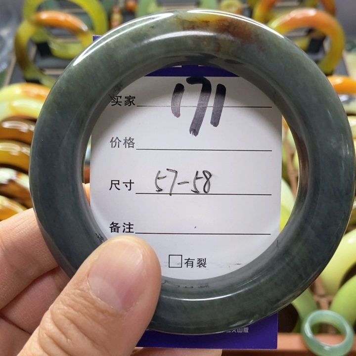 蛇纹石玉手镯未镶嵌