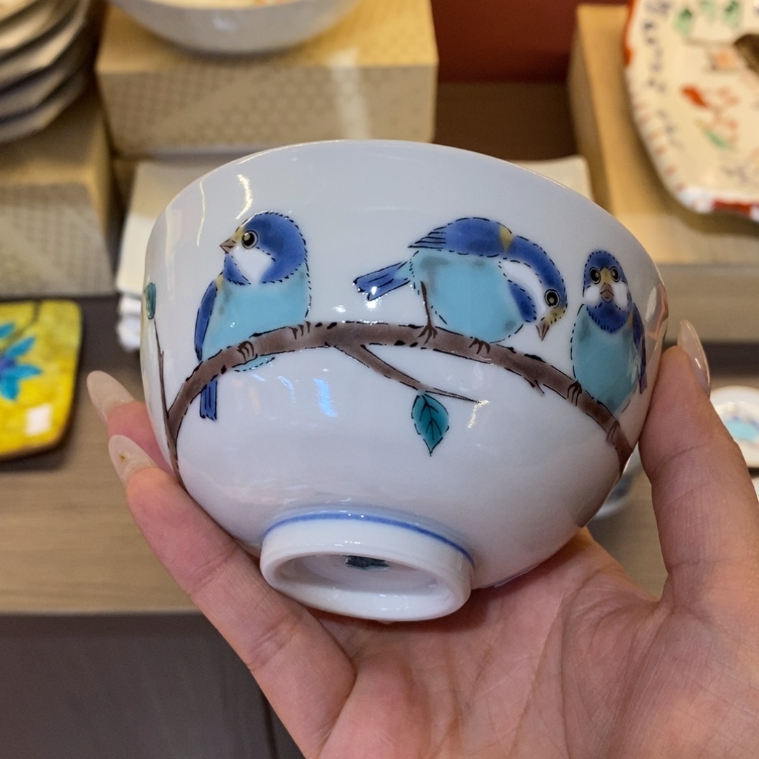 10.5 厘米，小杨甄选甄选