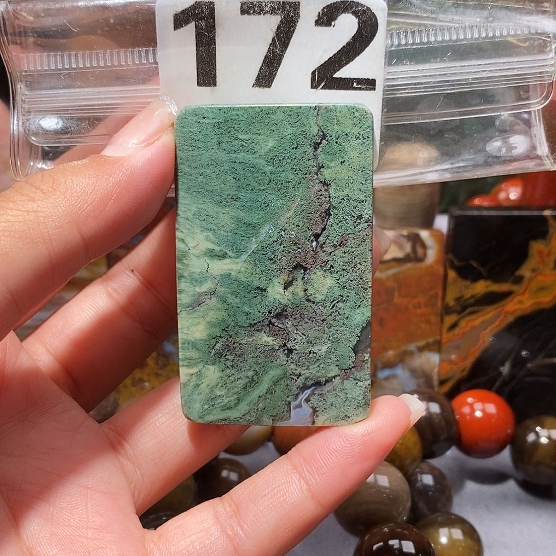 未镶嵌天然北票硅化玉吊坠硅化玉