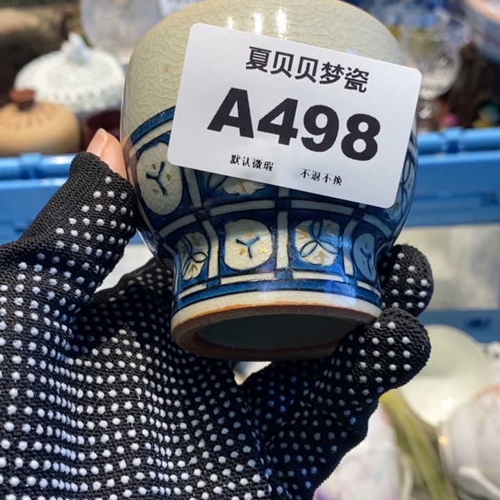 燕***来哈哈哈哈哈哈哈哈