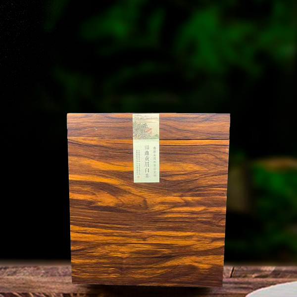 十六年原料永茂兴贡眉白茶500g