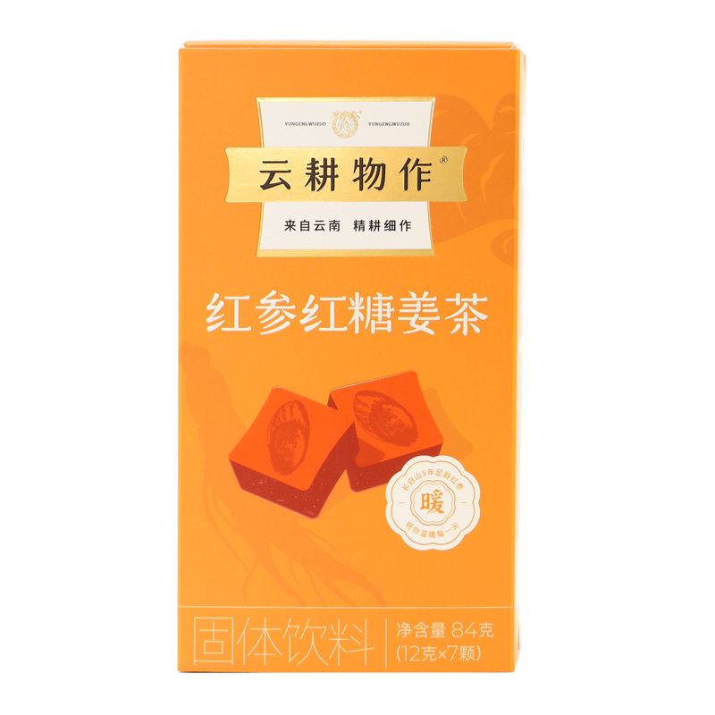 云耕物作红参红糖姜茶（固体饮料） 84g/盒