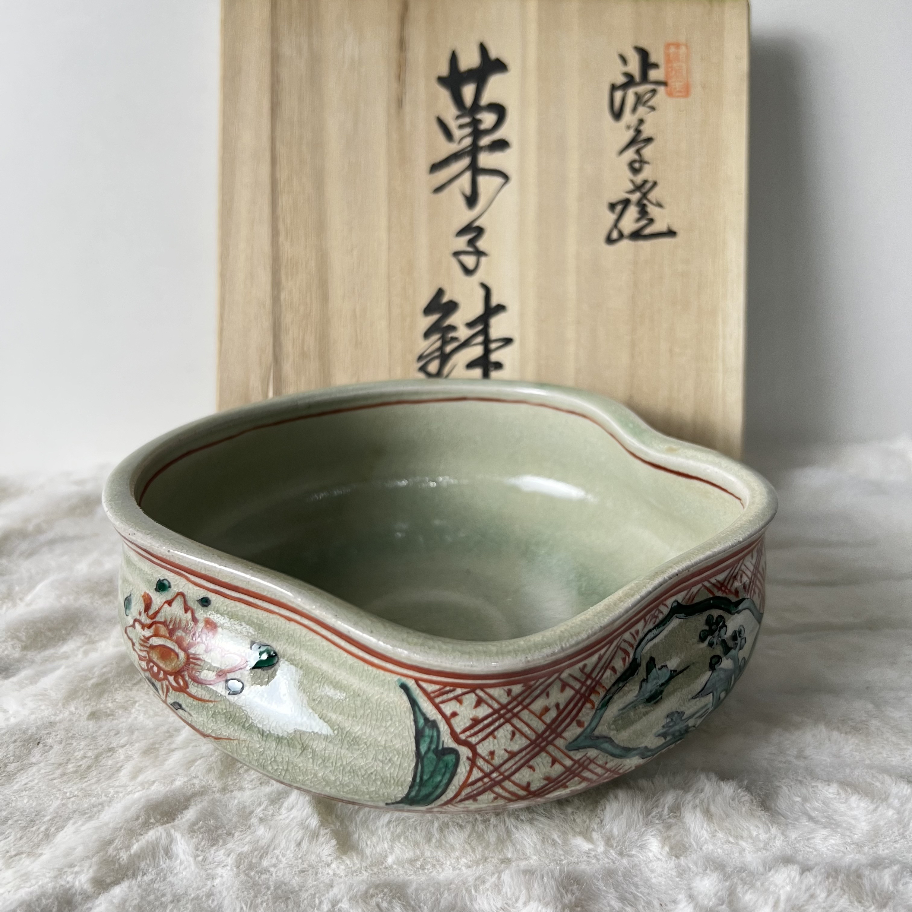 吴须赤绘涉草柳三异形果子钵 建水 全新原盒