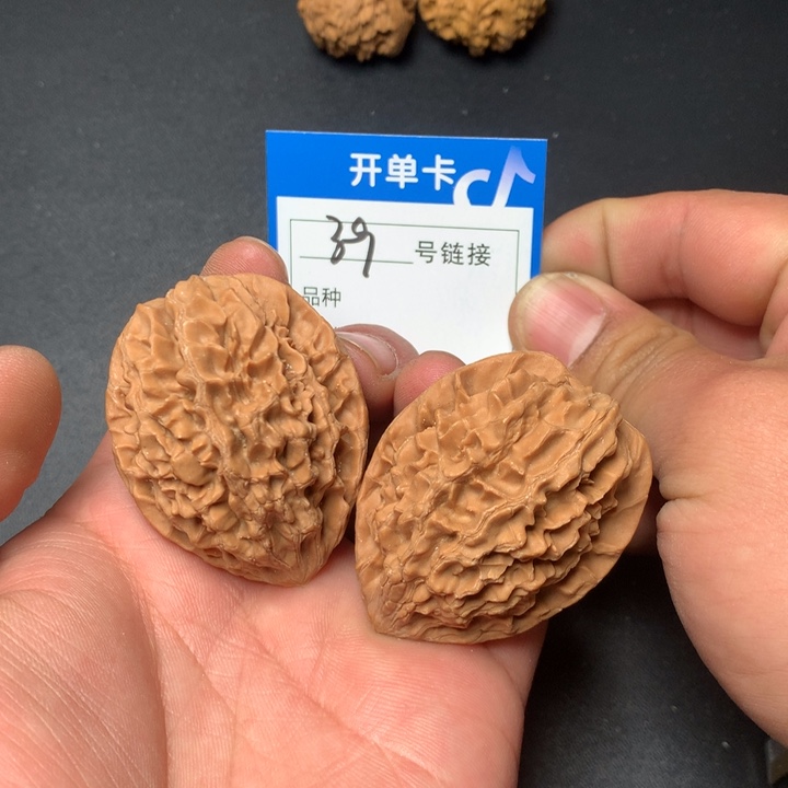 文玩核桃把件39招财39