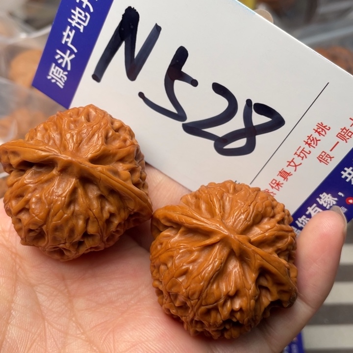 文玩核桃吊坠宫灯40尺