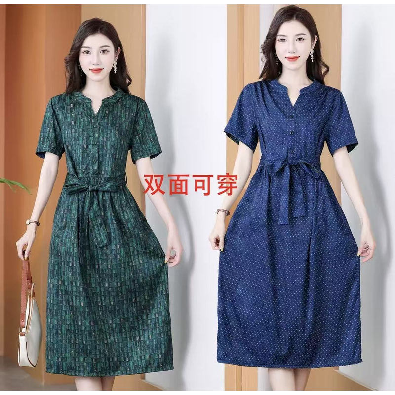 绿格蓝点点双面穿 夏季时尚轻奢亲肤透气中长款连衣裙