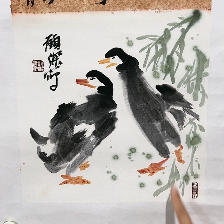 国画顺伟阁艺术馆精品