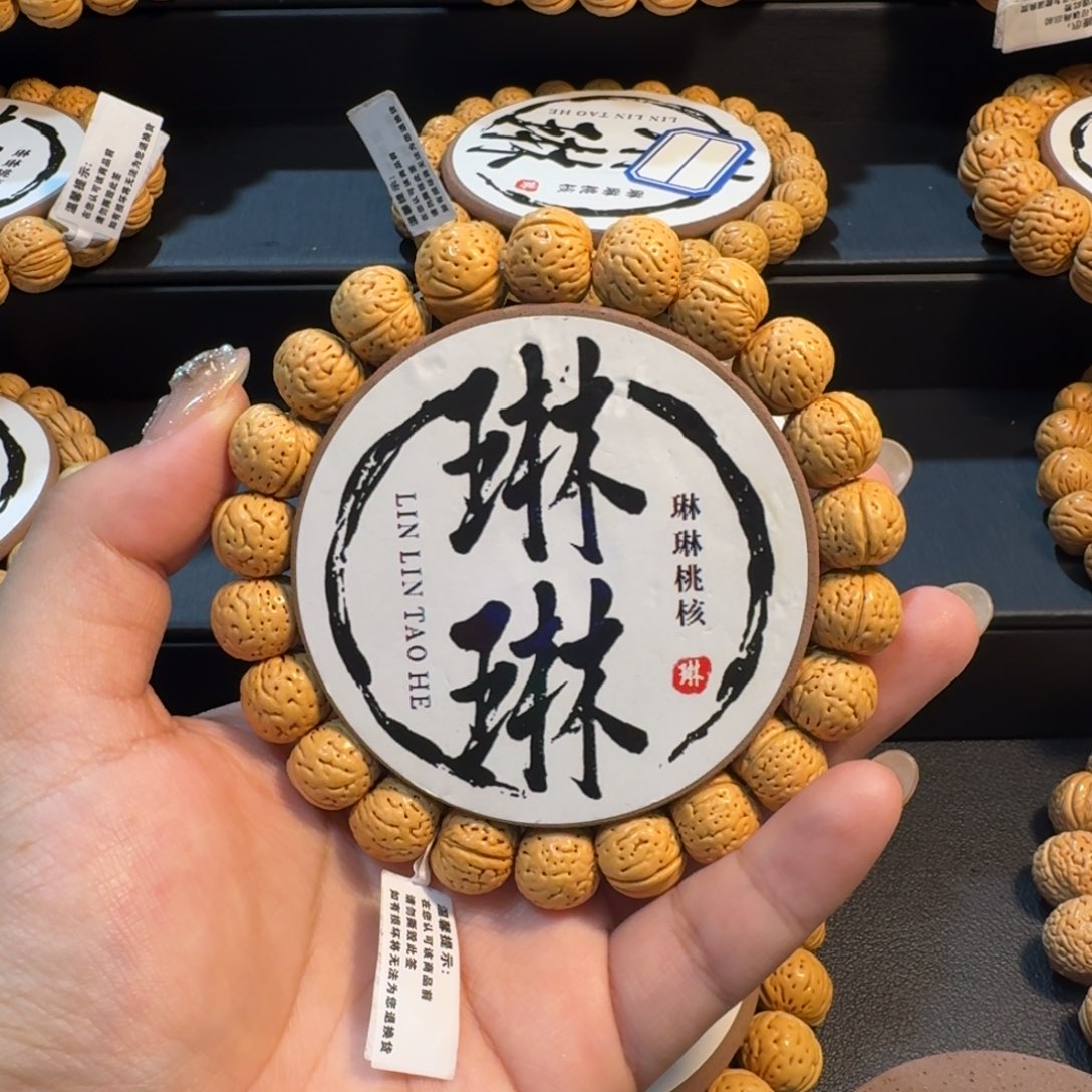 奔***楼桃核吊坠精品桃核手串#4