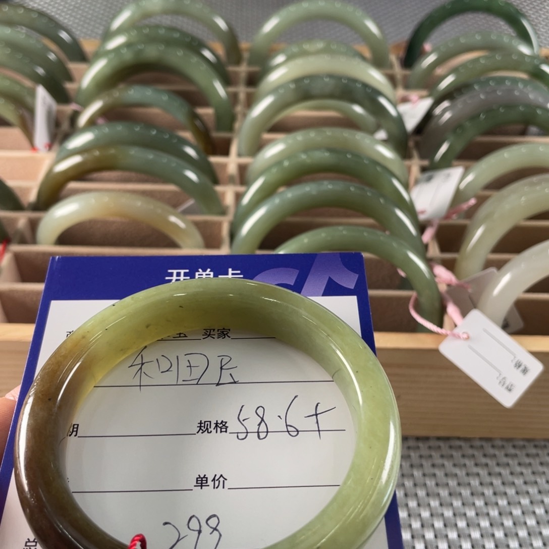 和田玉（糖玉）手镯未镶嵌