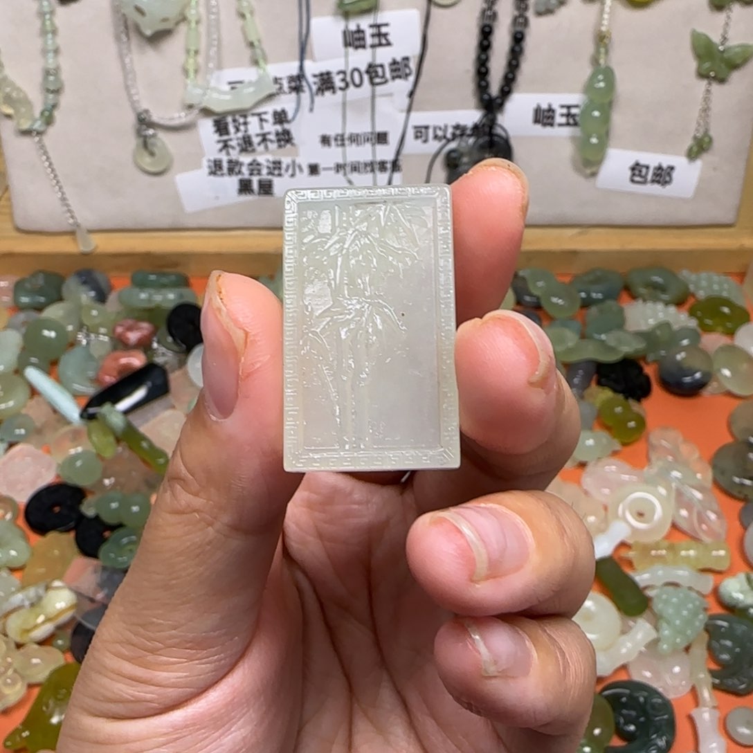 蛇纹石玉未镶嵌岫玉