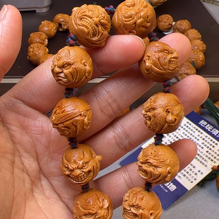 白***鲜手串/手链橄榄核橄榄核