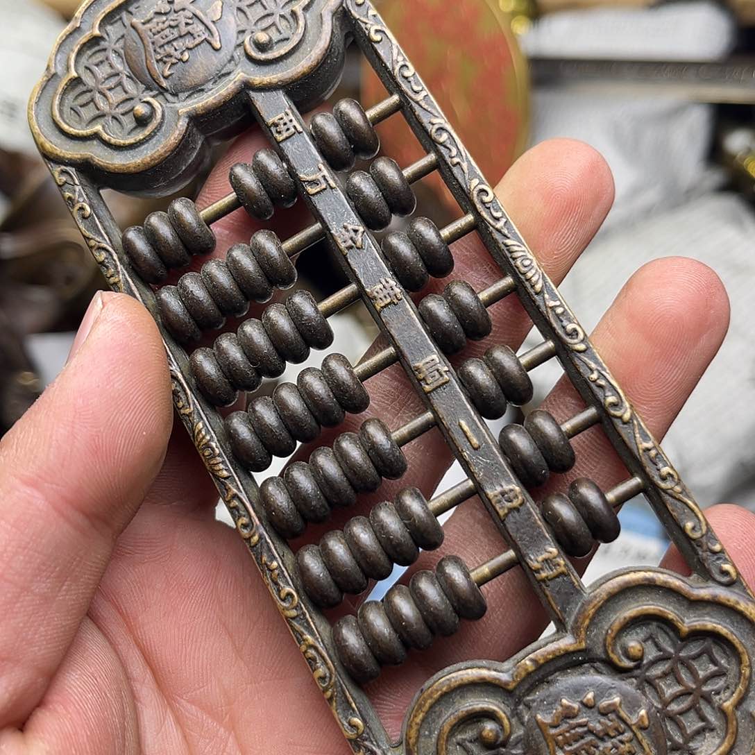 航弟文玩铜器链接