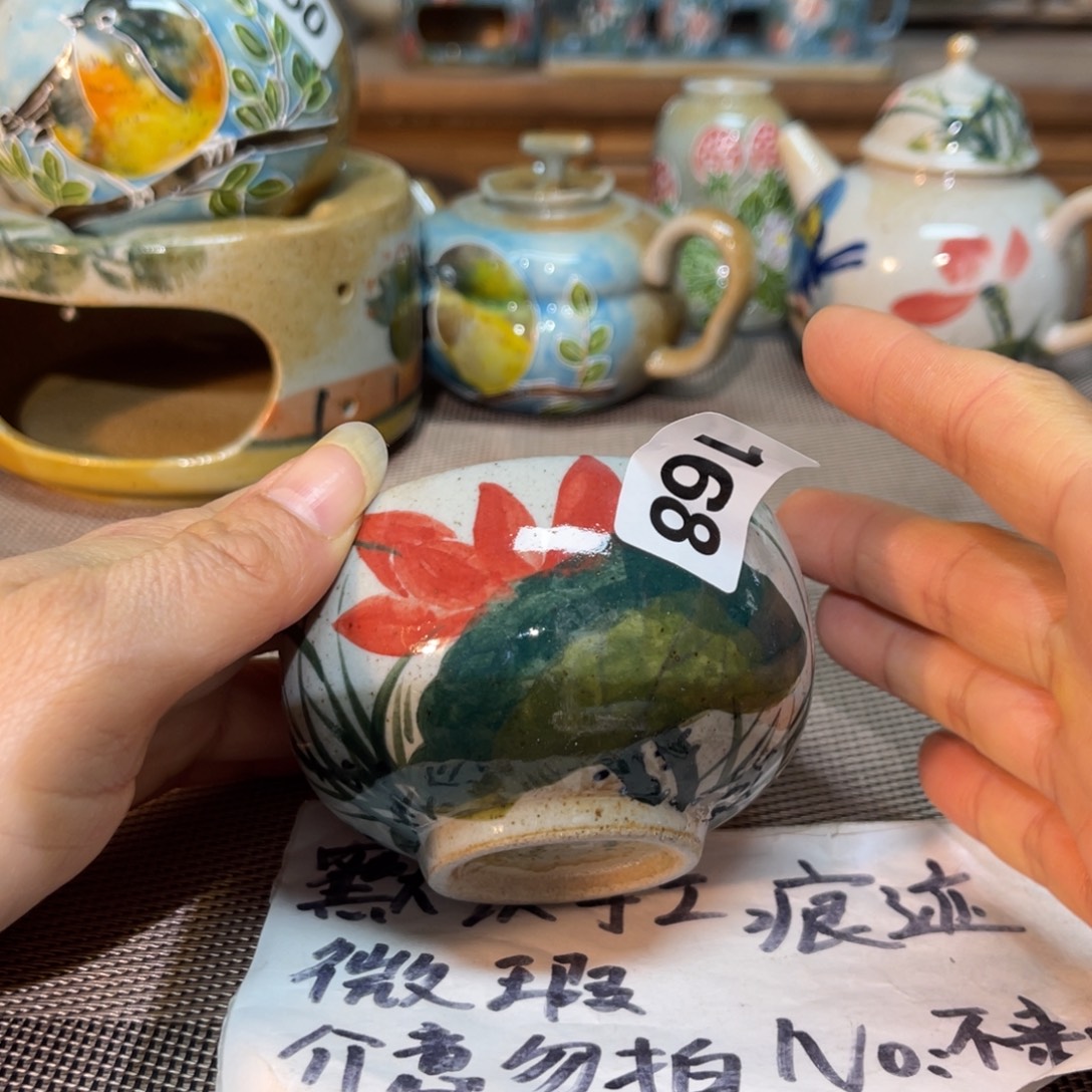 简***一壶陶朋友们快来抢浮力