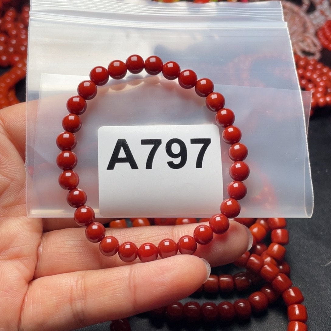 k***i南红玛瑙未镶嵌手链