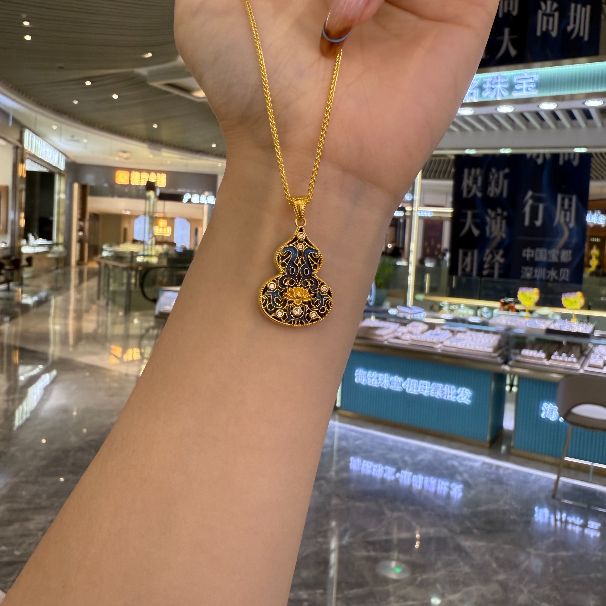 （开业福利）18k金黑玛瑙烤珐琅宝葫芦（不含链）