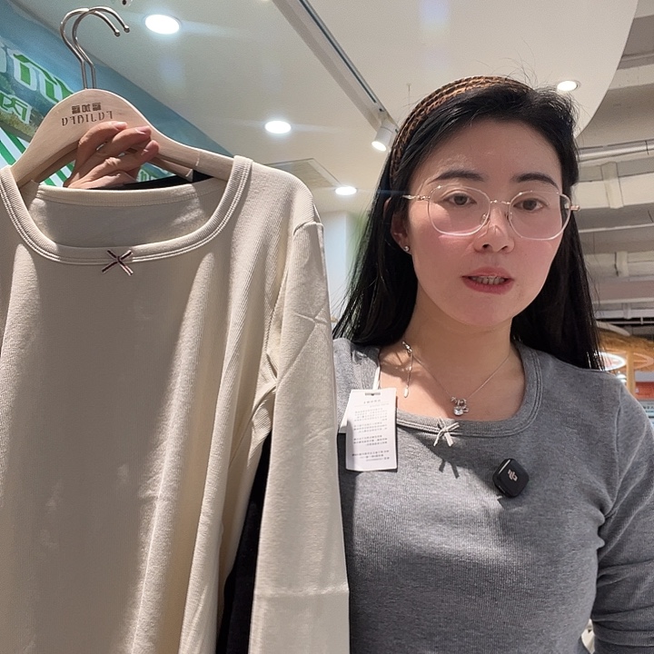 灰色加绒打底90-140斤