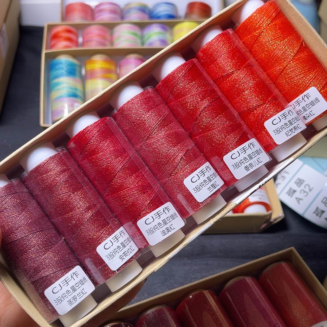 福利A127 3股星空大牌红系7色