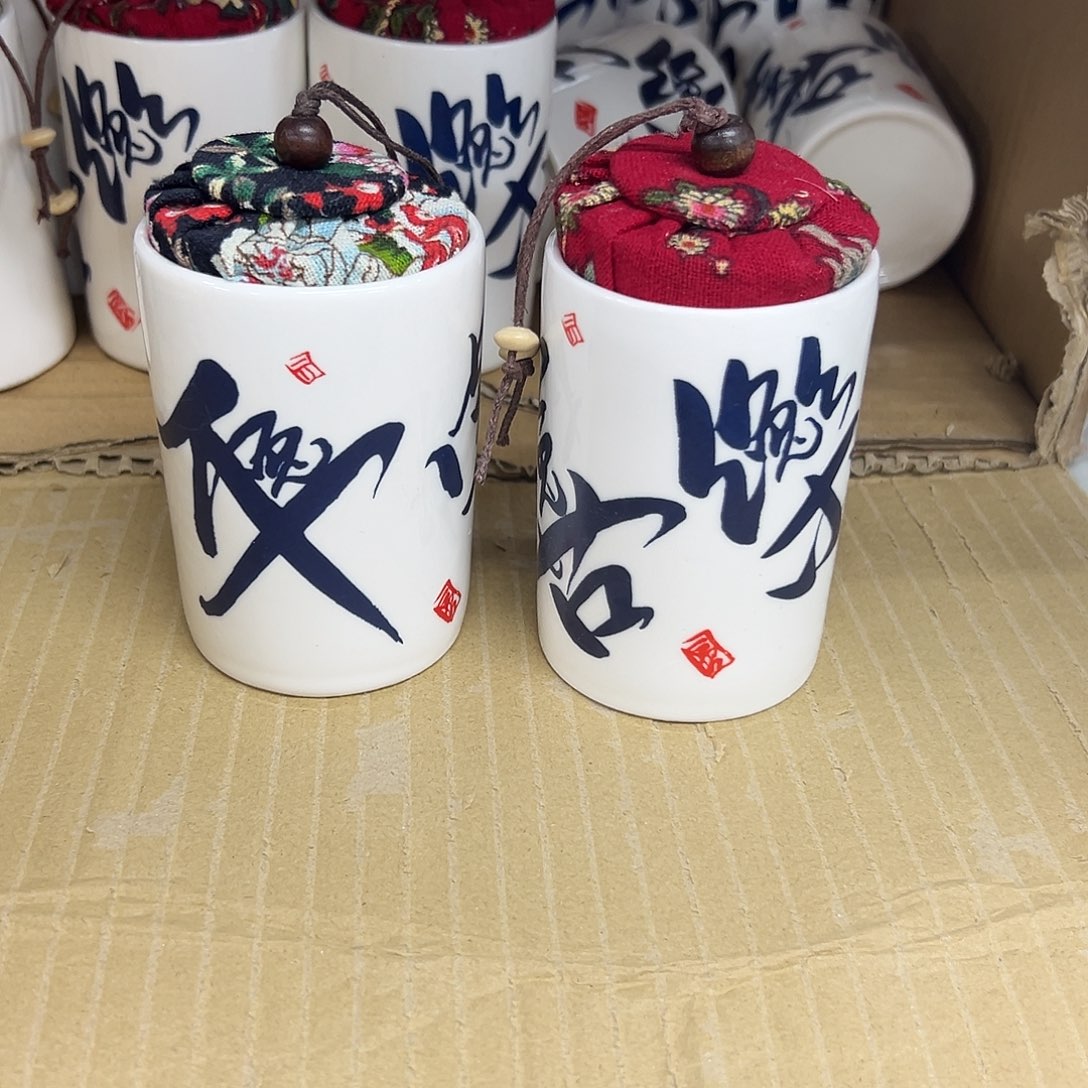 陶瓷茶具特价上新