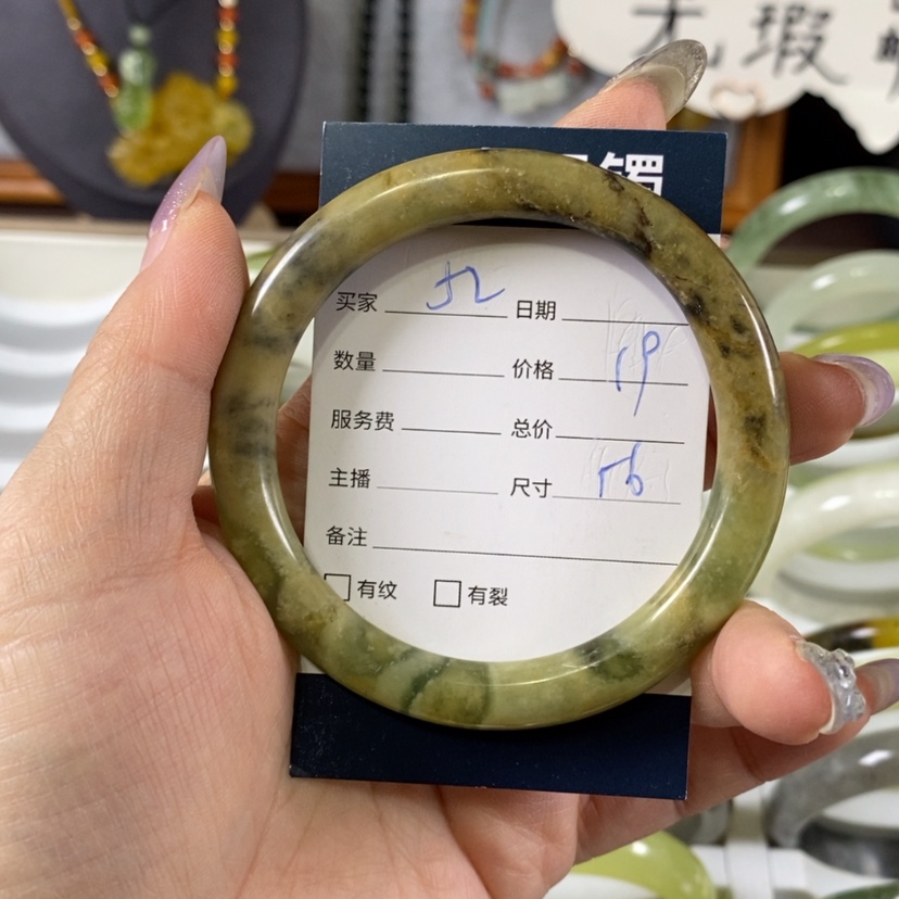 【闪购商品】蛇纹石玉手镯未镶嵌