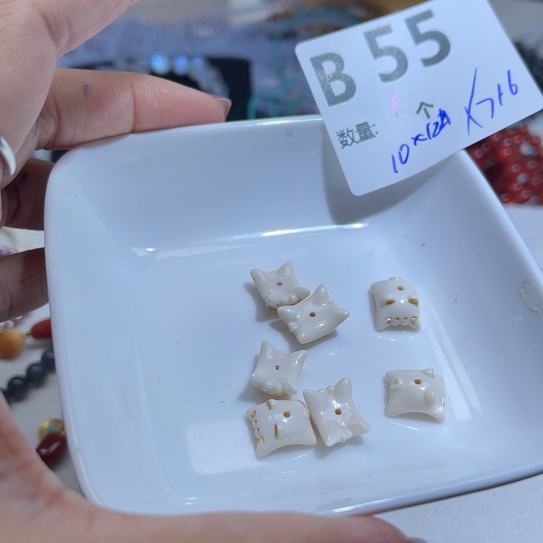 未镶嵌水晶珠宝半成品V55。         