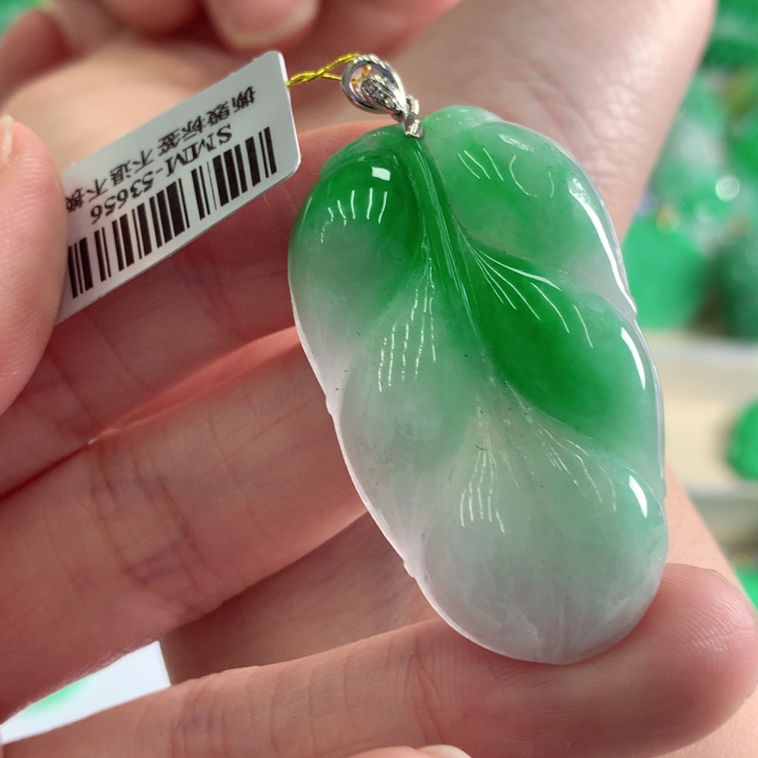 翡翠吊坠(不含链)18K金镶嵌