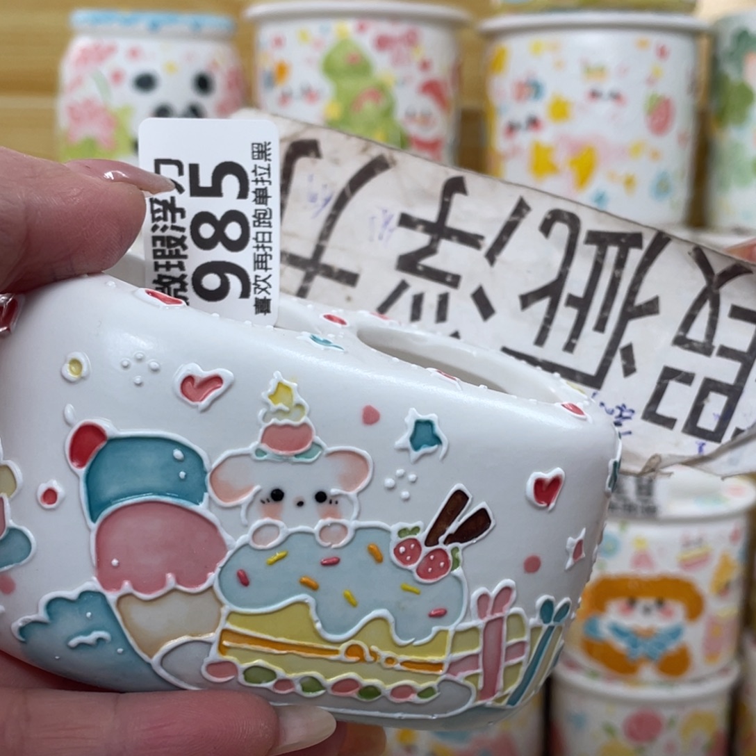 985嘟嘟嘟嘟嘟嘟嘟嘟嘟嘟