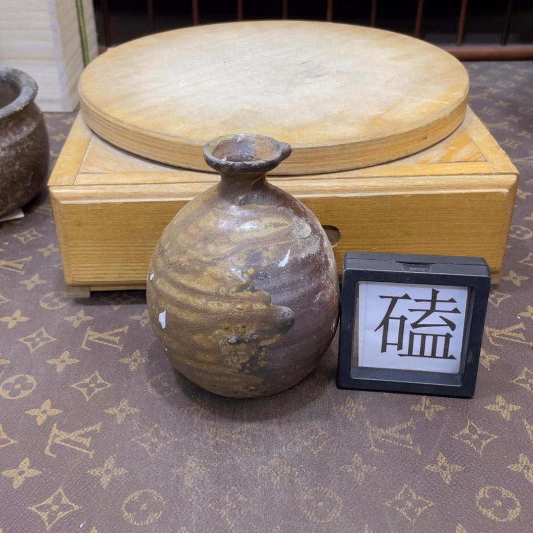 32备前烧备前烧备前烧