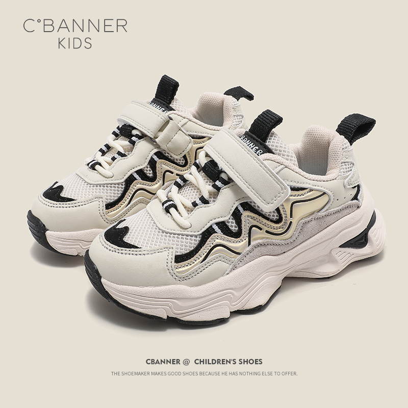 千百度童鞋儿童运动鞋春季新款女童老爹鞋子网面透气中大童潮2103