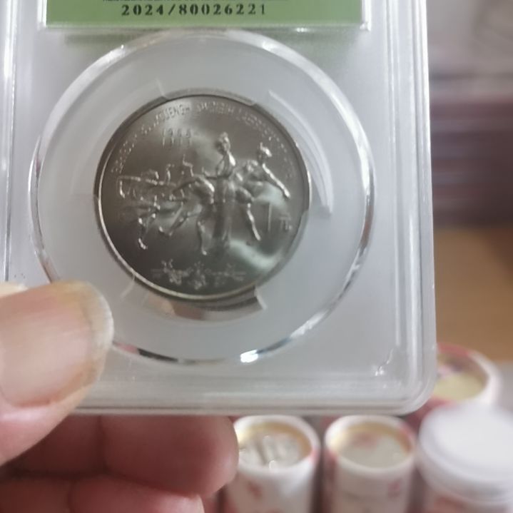 其他普通金属原状态广西流通纪念币