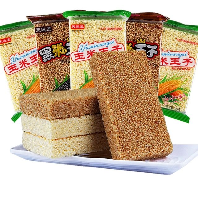 新疆西藏包邮黑米玉米王子米花糖甜酥脆糕点膨化零怀旧休闲零食品