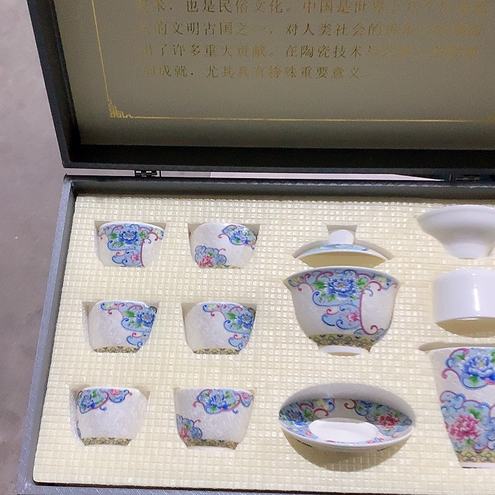 微瑕茶具介意勿拍