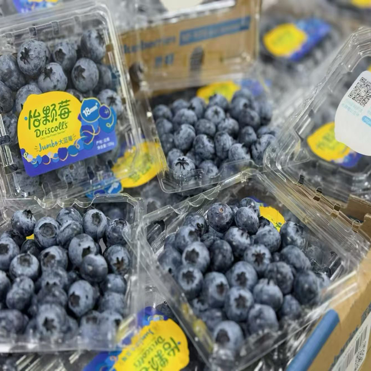 怡颗莓蓝莓125克18+云南省