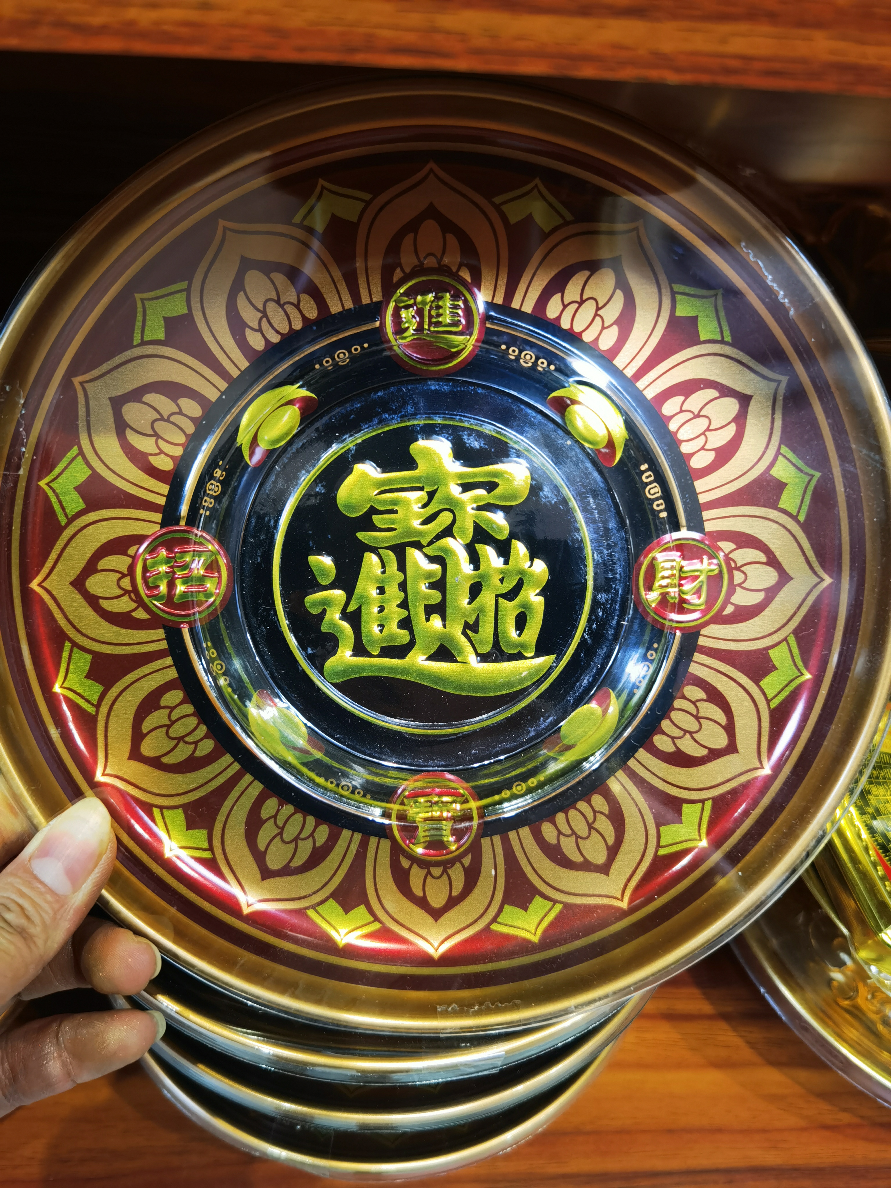 节庆果盘家用合金盘托盘水果盘莲花高档拜拜家用中式装饰盘