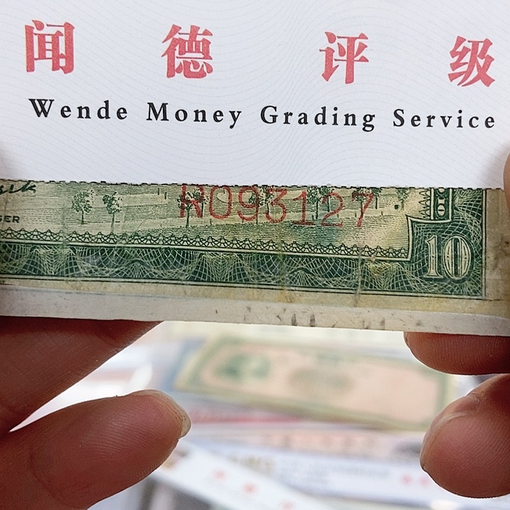 品相如图看好再买