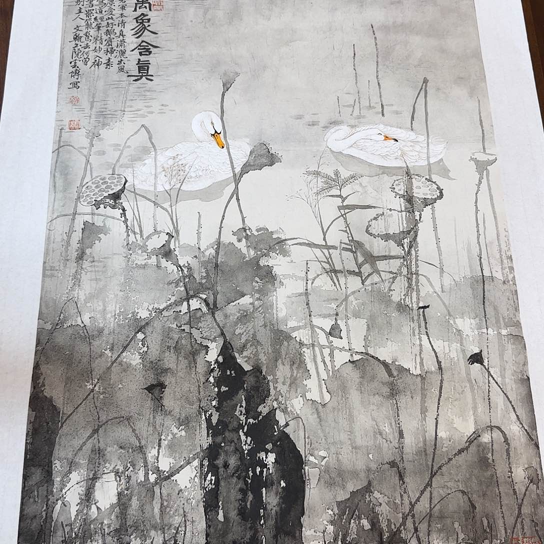 ꧁***꧂国画哈哈哈哈哈哈哈哈哈哈