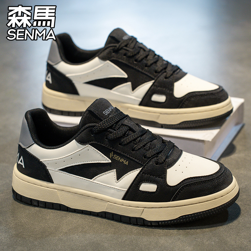 SENMA/森马运动休闲板鞋2025夏季男鞋软底透气小白鞋防滑耐磨钜惠