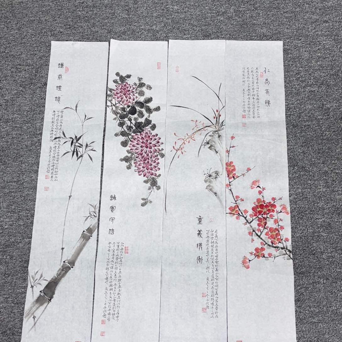 国画国画作品欣赏