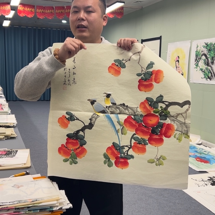 国画我们一起加油努力