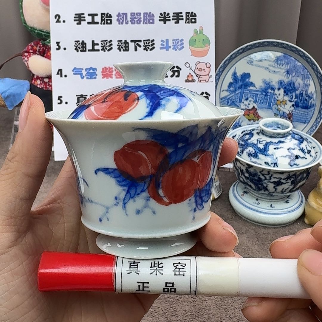 陶瓷艺术设计中心