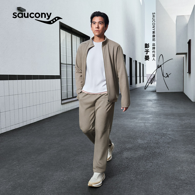 【彭于晏同款】Saucony索康尼TRIUMPH胜利LFS情侣百搭缓震跑步鞋