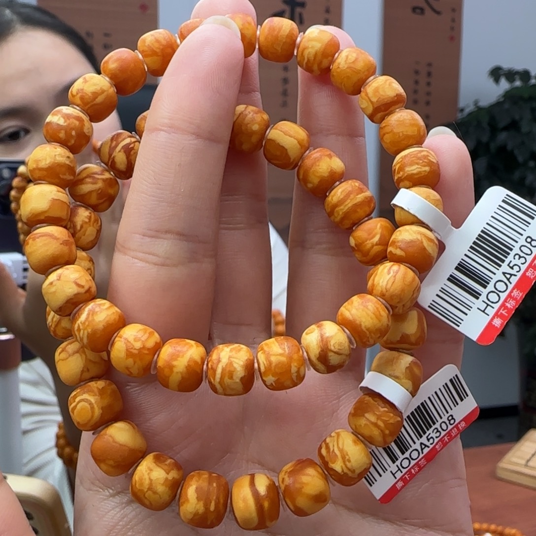 琥珀未镶嵌手链蜜蜡手串8m