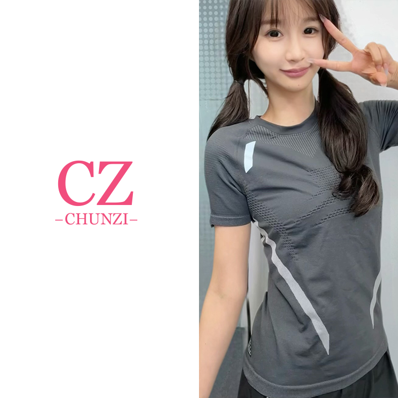 单向导湿压缩短袖女夏季薄款户外跑步健身运动弹力速干上衣健身衣