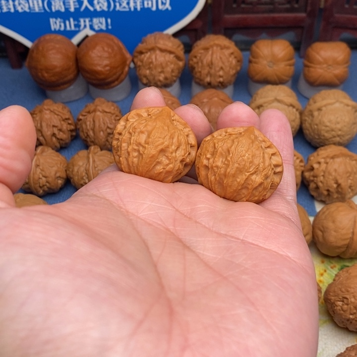 文玩核桃把件小官帽