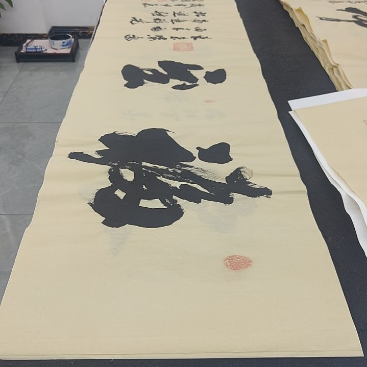 申国栋老师作品一副