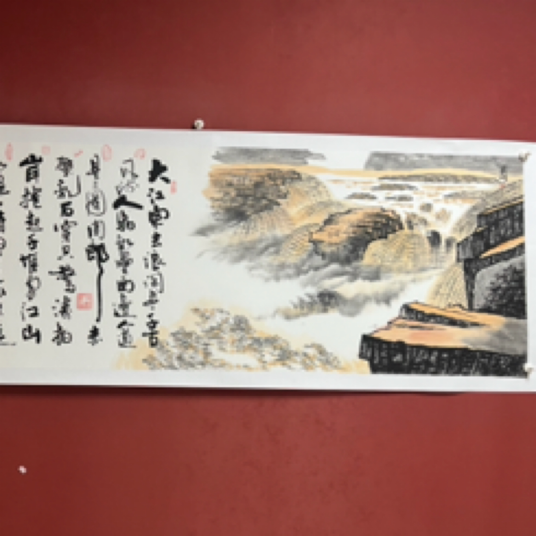 纯手绘书法字画.
