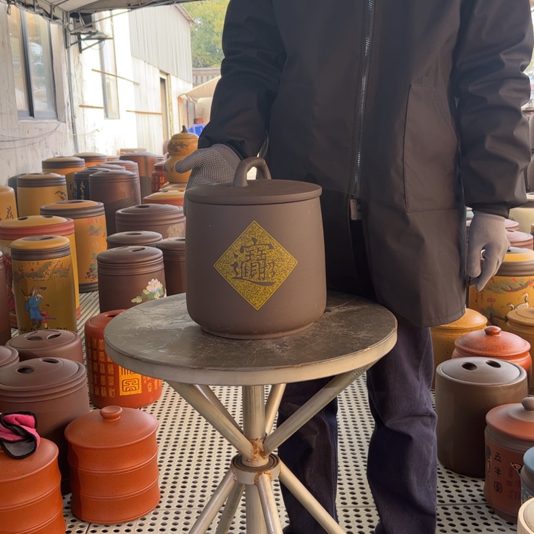 紫砂茶叶罐茶叶罐
