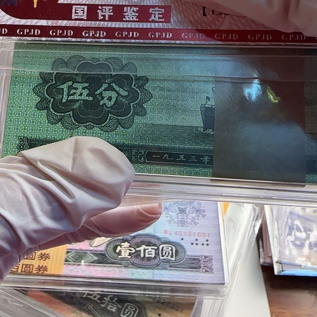 在***候125分各一刀保真原票…………