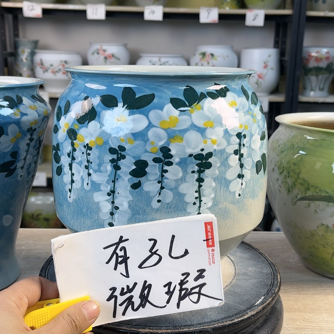 罐1xc景德镇陶瓷花盆