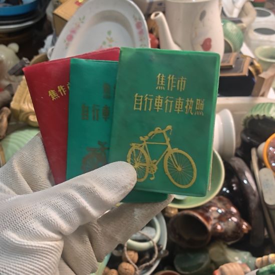 魏***侠啊啊啊啊啊啊啊啊啊啊